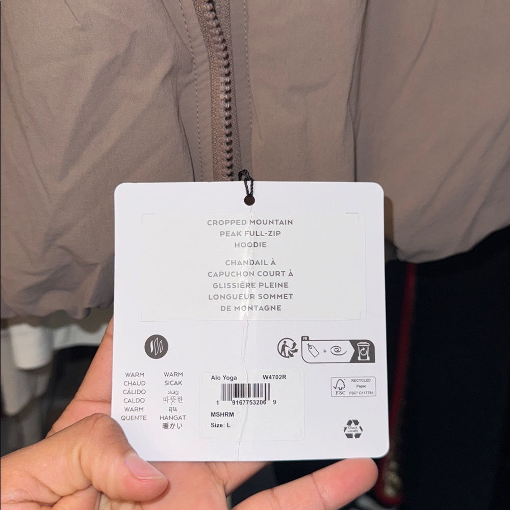 Alo Cropped Mountain Peak Full-Zip Hoodie color mushroom - Picture 7 of 10